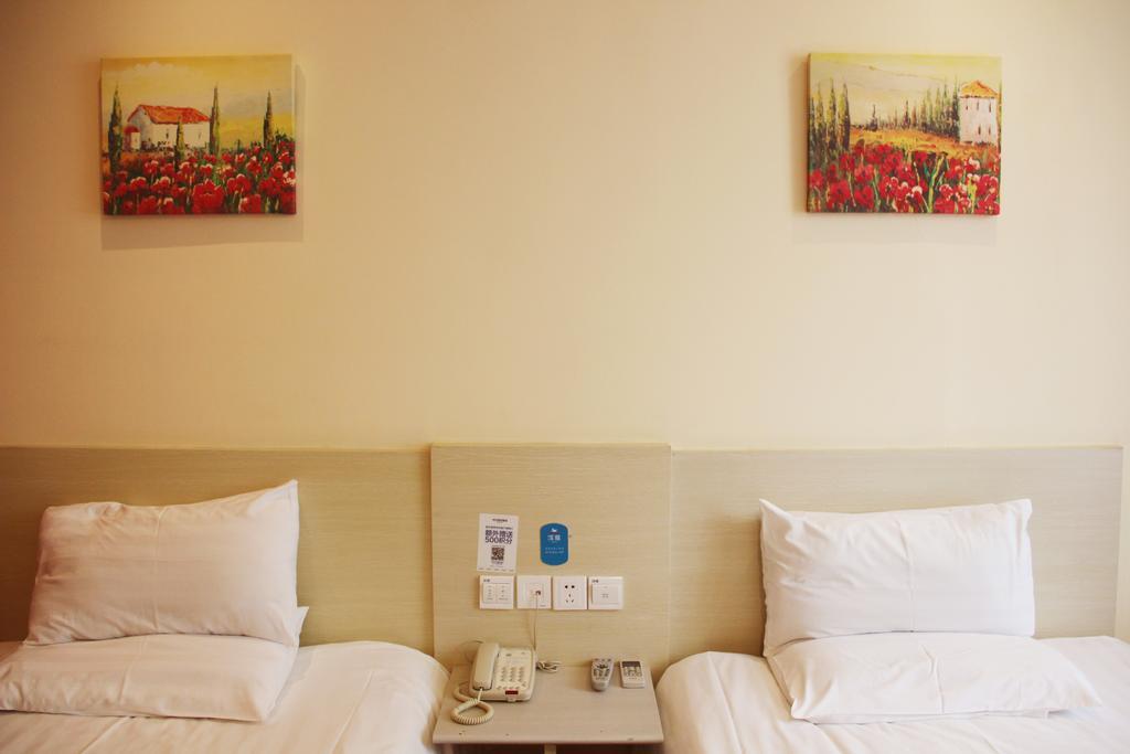 Hanting Express Wuxi Chunshen Road Branch Room photo