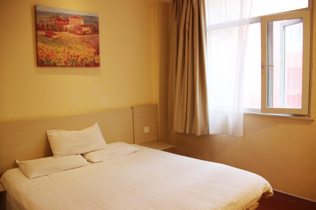 Hanting Express Wuxi Chunshen Road Branch Room photo